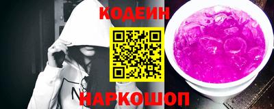 mix Заводоуковск