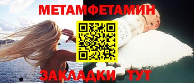 марки lsd Жуковский