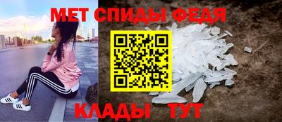 марки lsd Жуковский