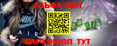 mix Заводоуковск