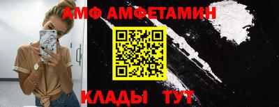 mix Заводоуковск