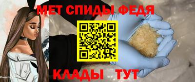 марки lsd Жуковский