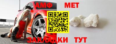 шишки Заволжье