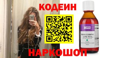 mix Заводоуковск