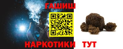 mix Заводоуковск