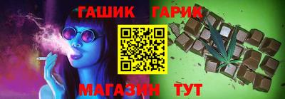 мефедрон VHQ Беслан