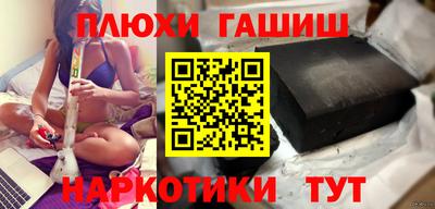 jwh Берёзовский